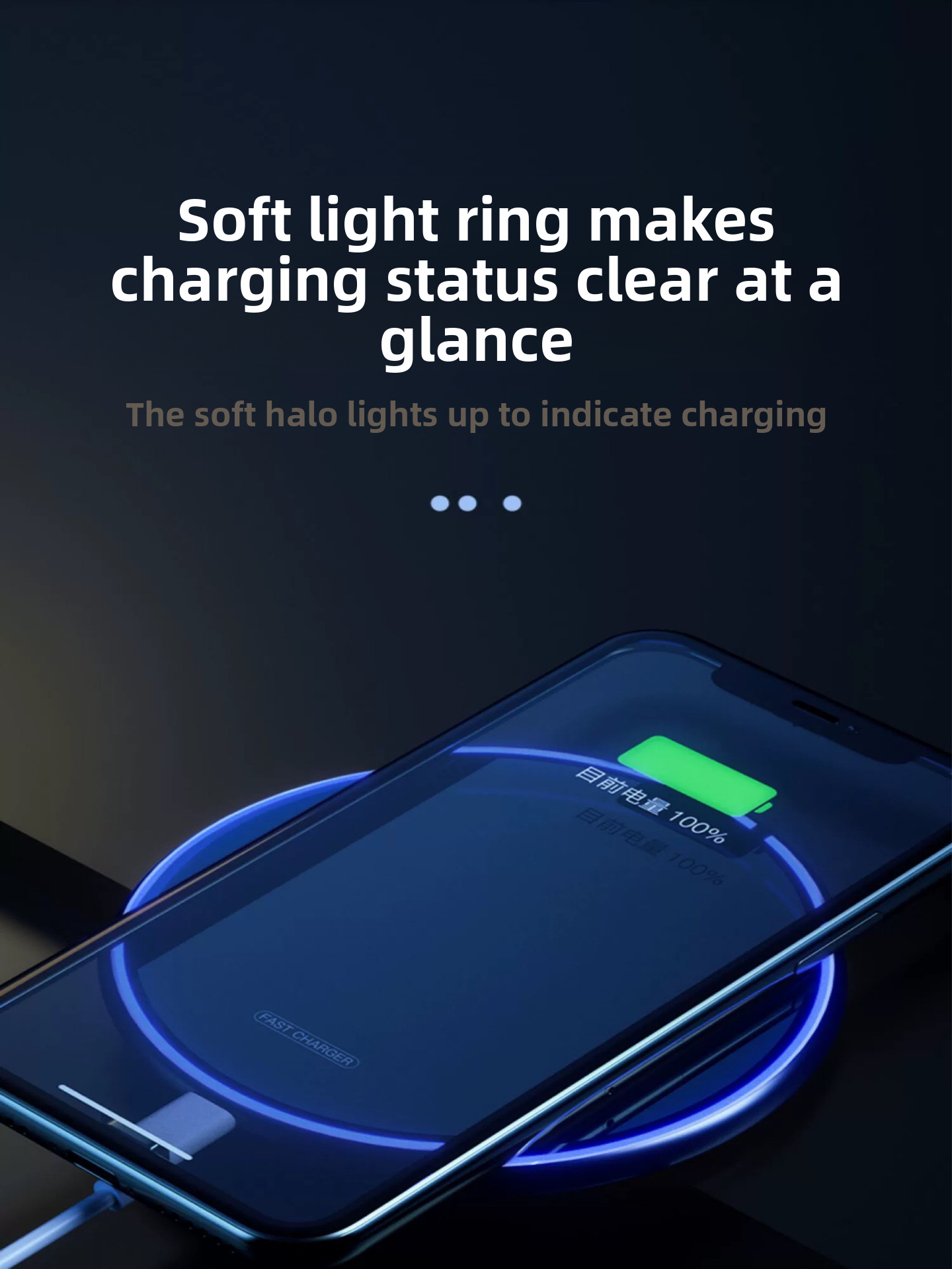 Wireless Charger
