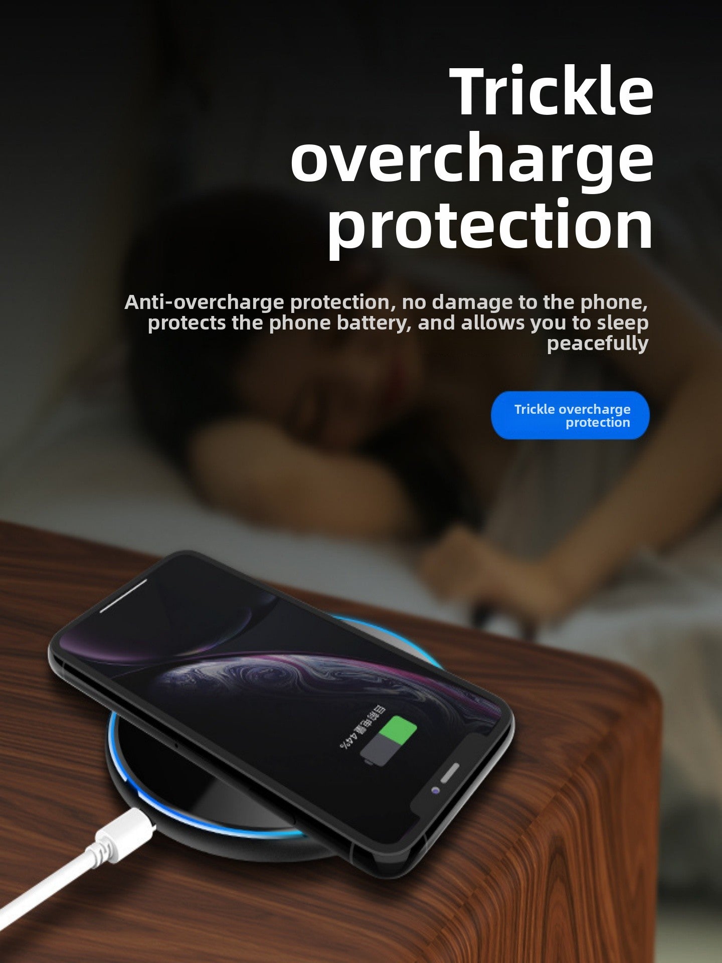 Wireless Charger
