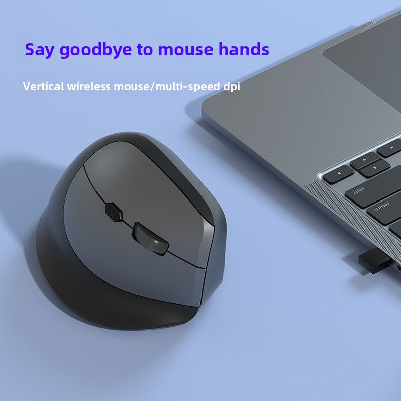 Wireless charging ergonomic upright hand-held mouse