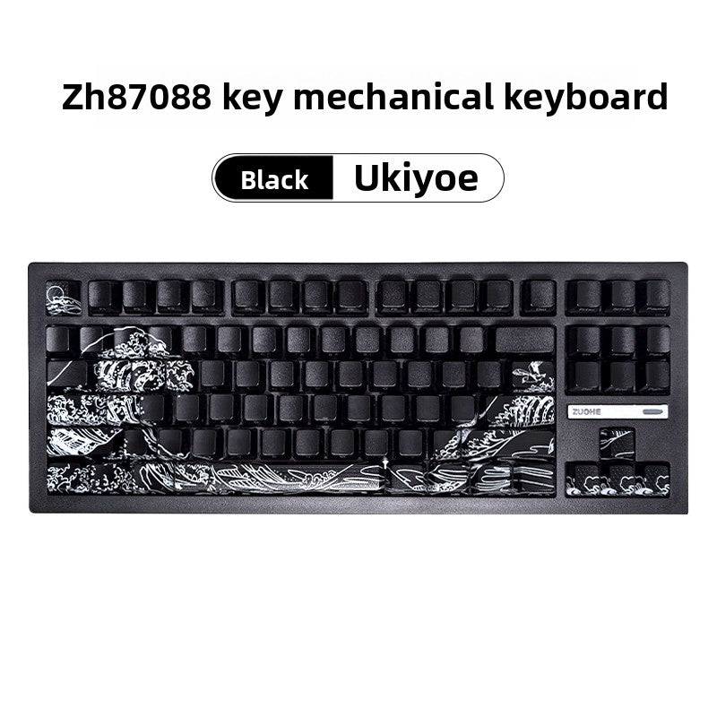 Wireless Gaming Keyboard Three-Mode Full-Key Hot-Swappable