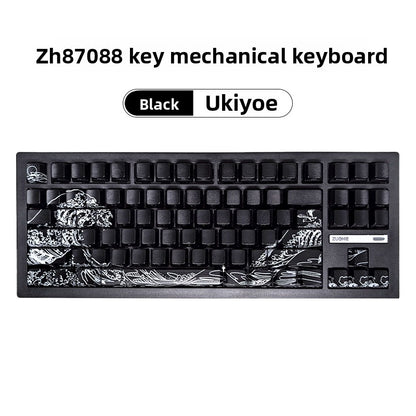 Wireless Gaming Keyboard Three-Mode Full-Key Hot-Swappable