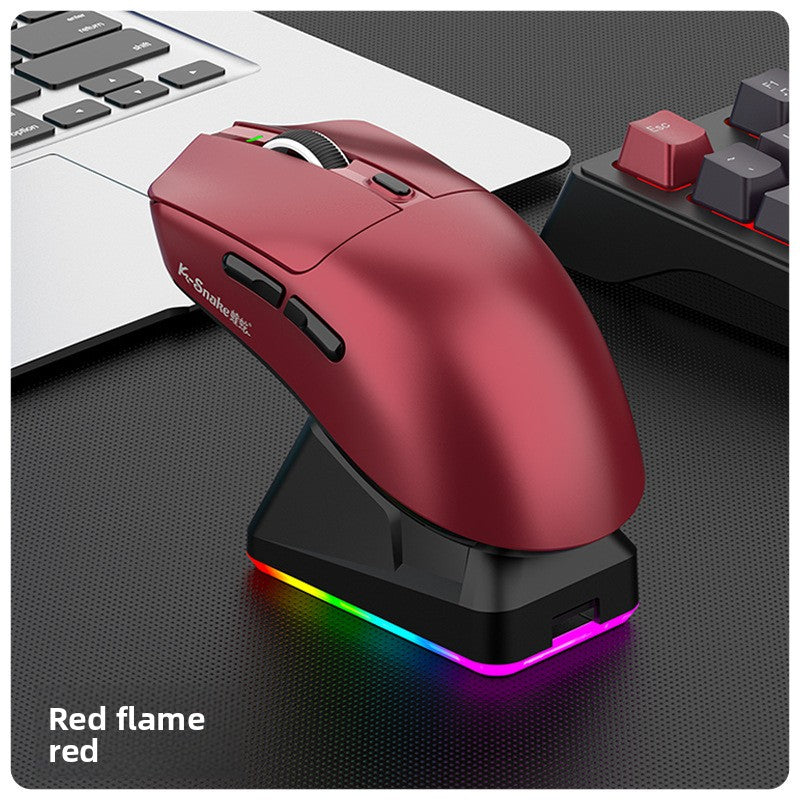 Wireless Gaming Mouse