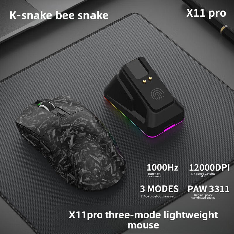 Wireless Gaming Mouse
