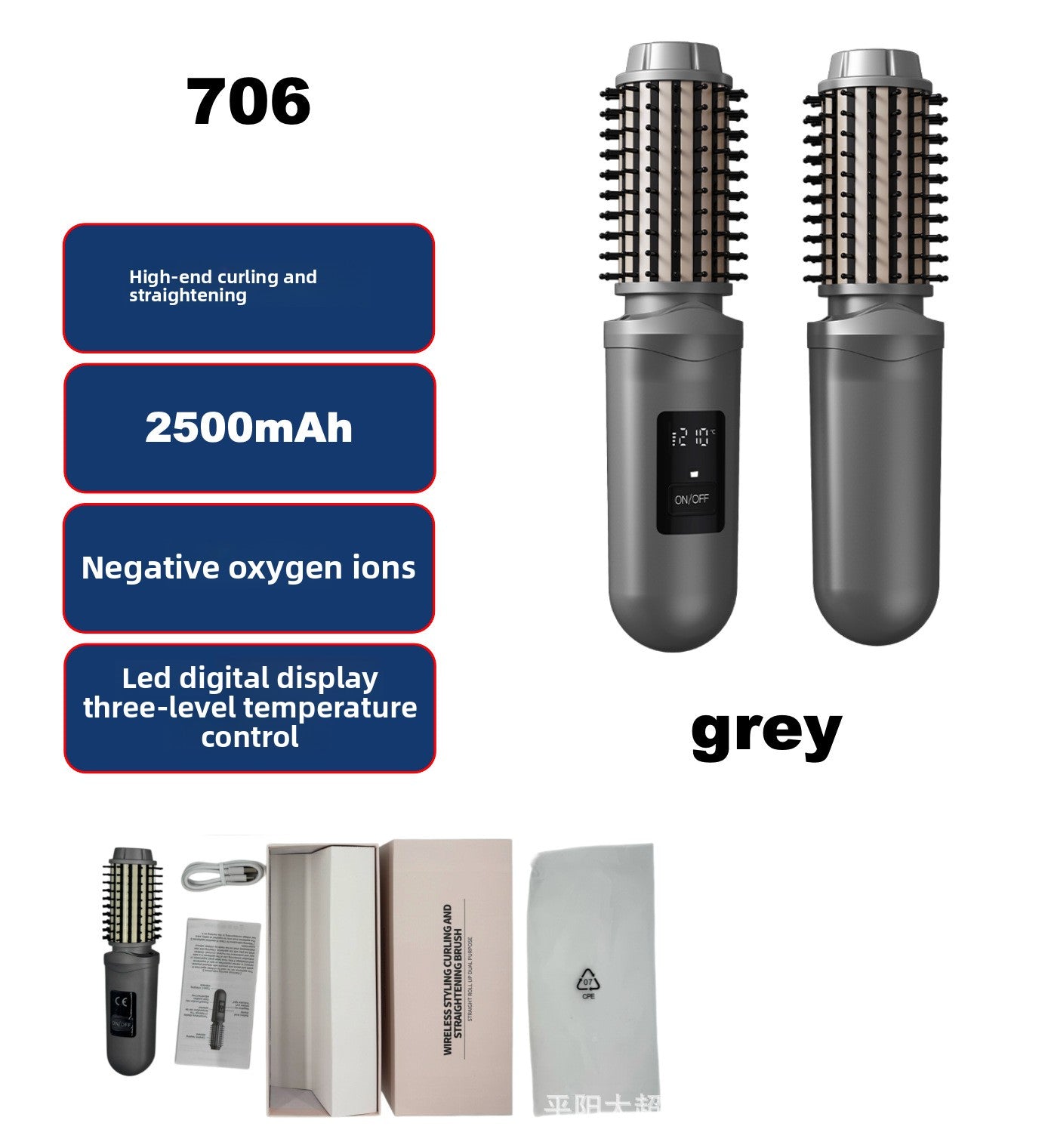 Wireless Hair Straightener and Curling Wand