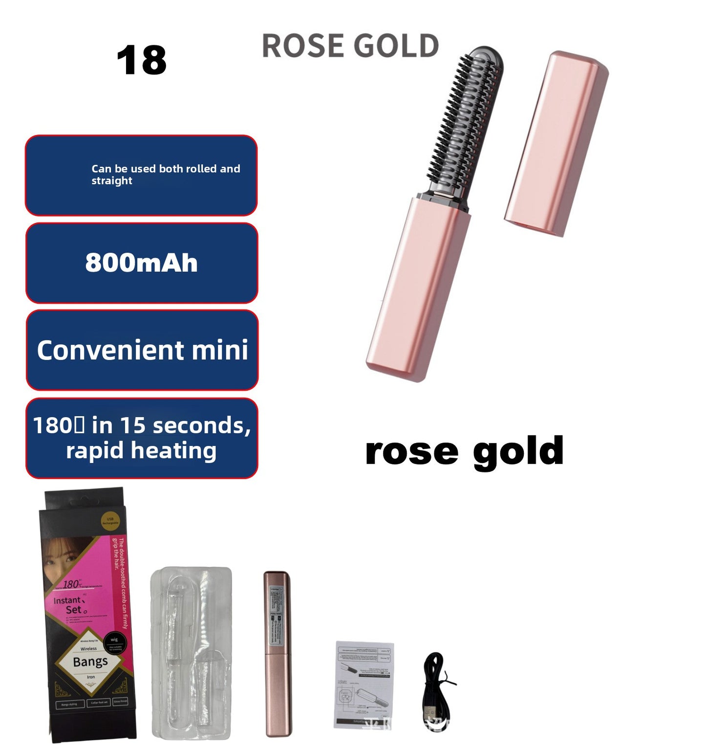 Wireless Hair Straightener and Curling Wand