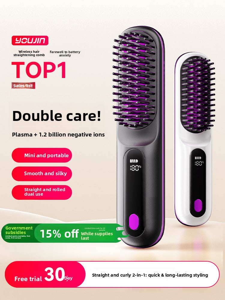 Wireless Hair Straightening Comb with Negative Ions That Won'T Damage Hair, Portable Straightening and Curling Tool, Dual-Use Curling Iron, Straightener, High Crown Volume