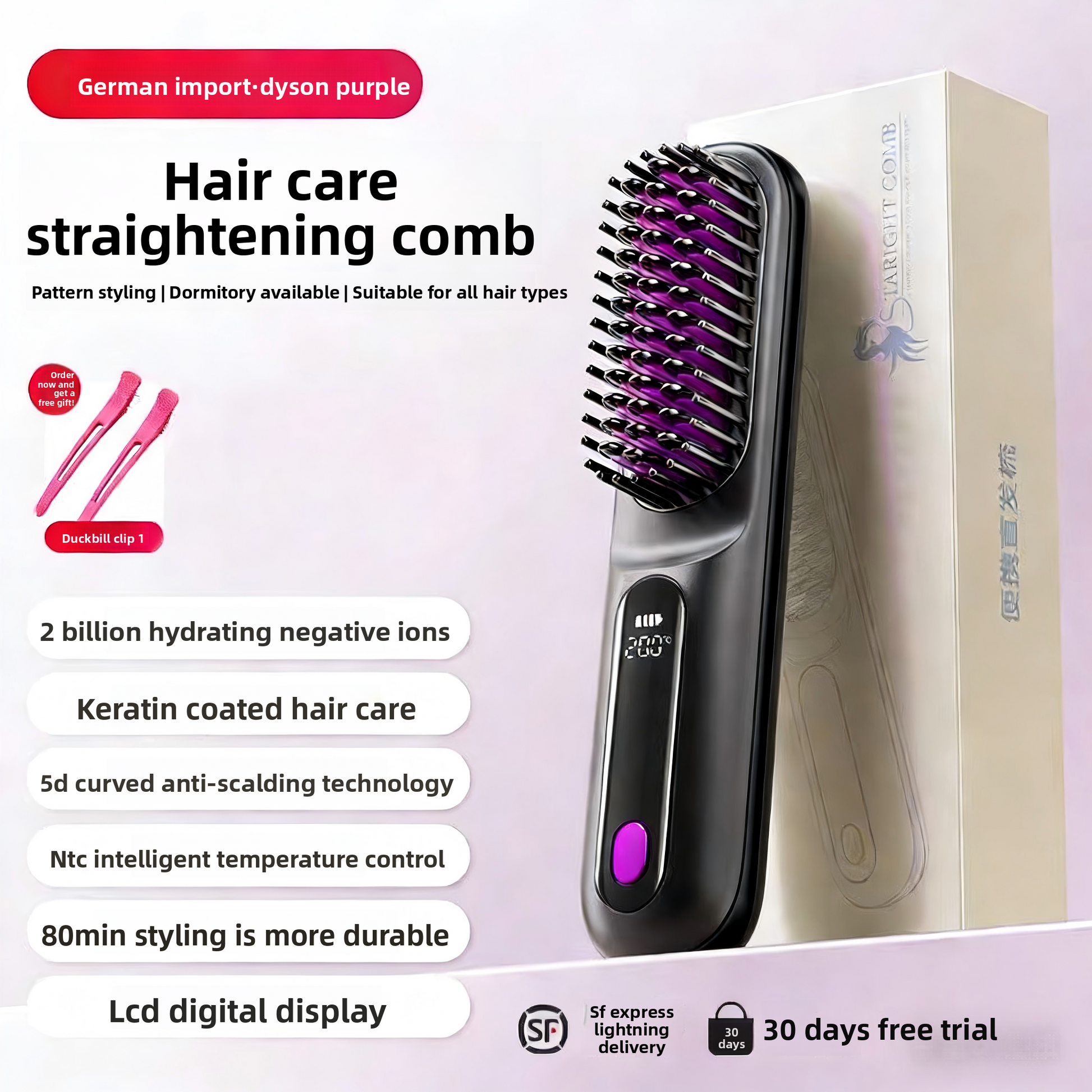 Wireless Hair Straightening Comb with Negative Ions That Won'T Damage Hair, Portable Straightening and Curling Tool, Dual-Use Curling Iron, Straightener, High Crown Volume