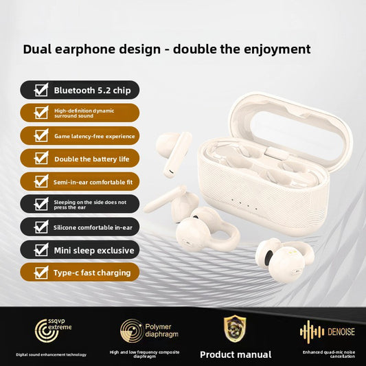 Wireless Headset