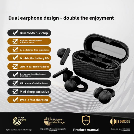 Wireless Headset