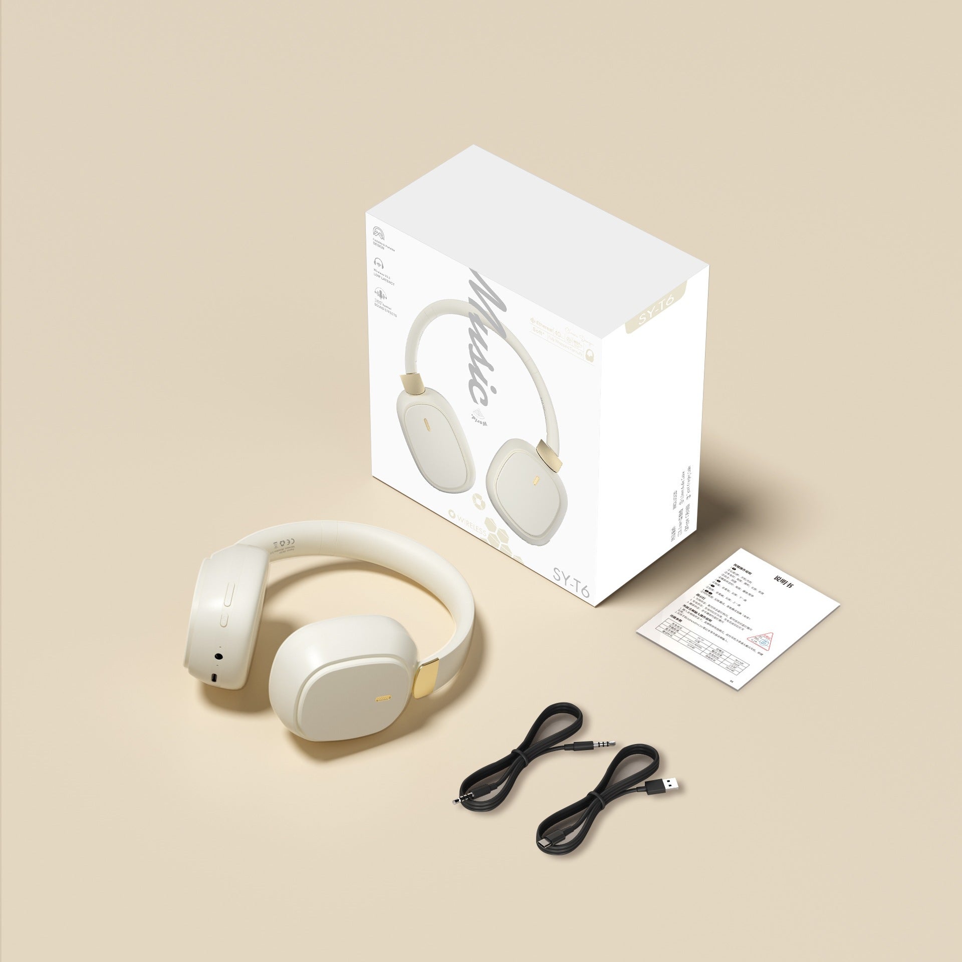 Wireless Headset