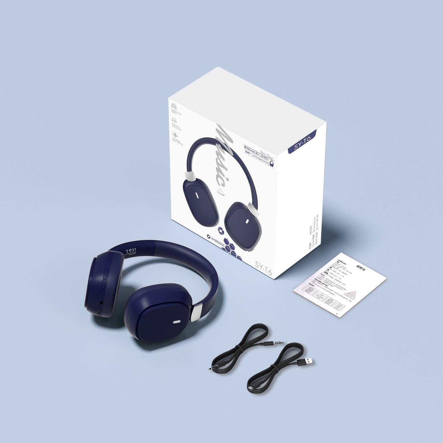Wireless Headset