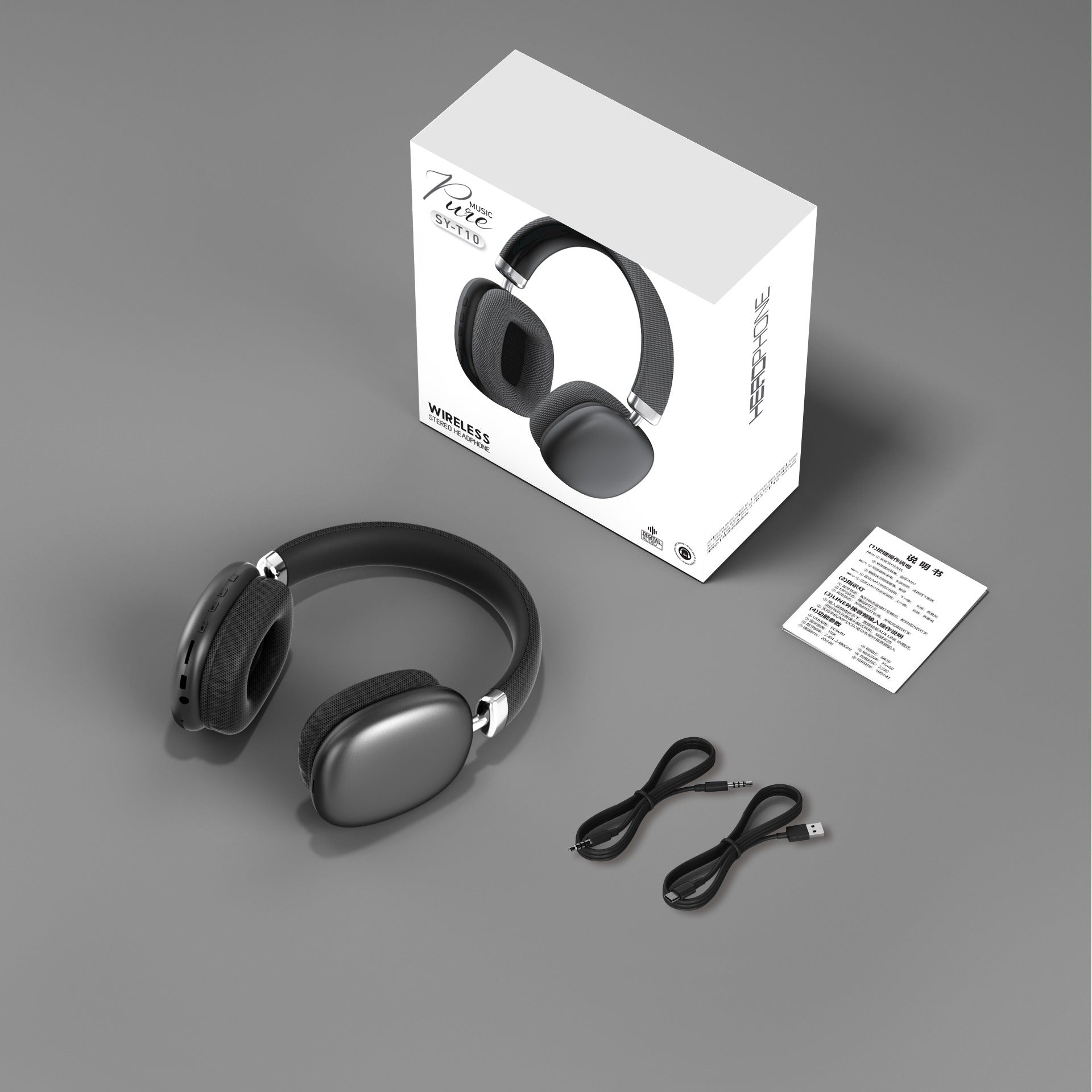 Wireless Headset