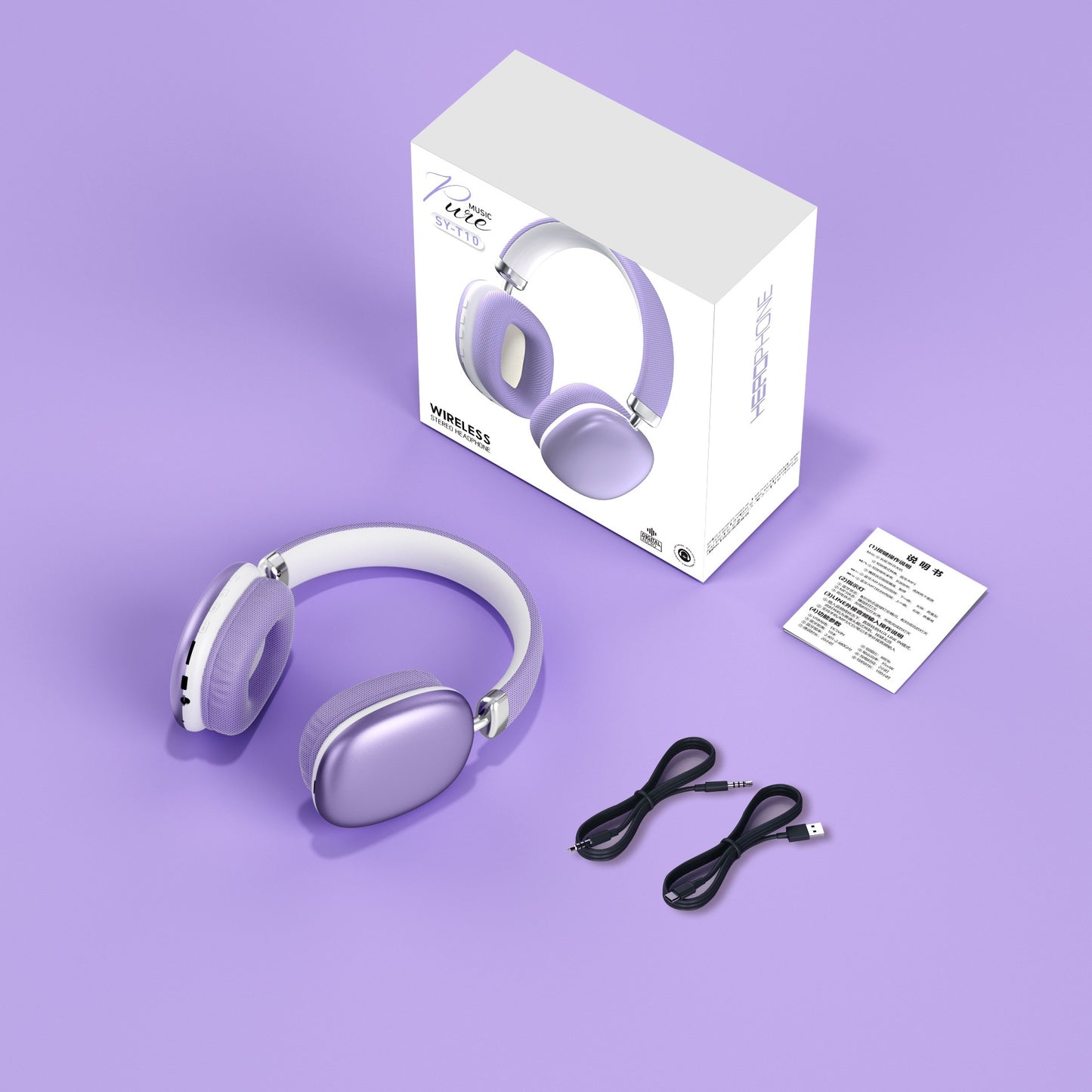 Wireless Headset