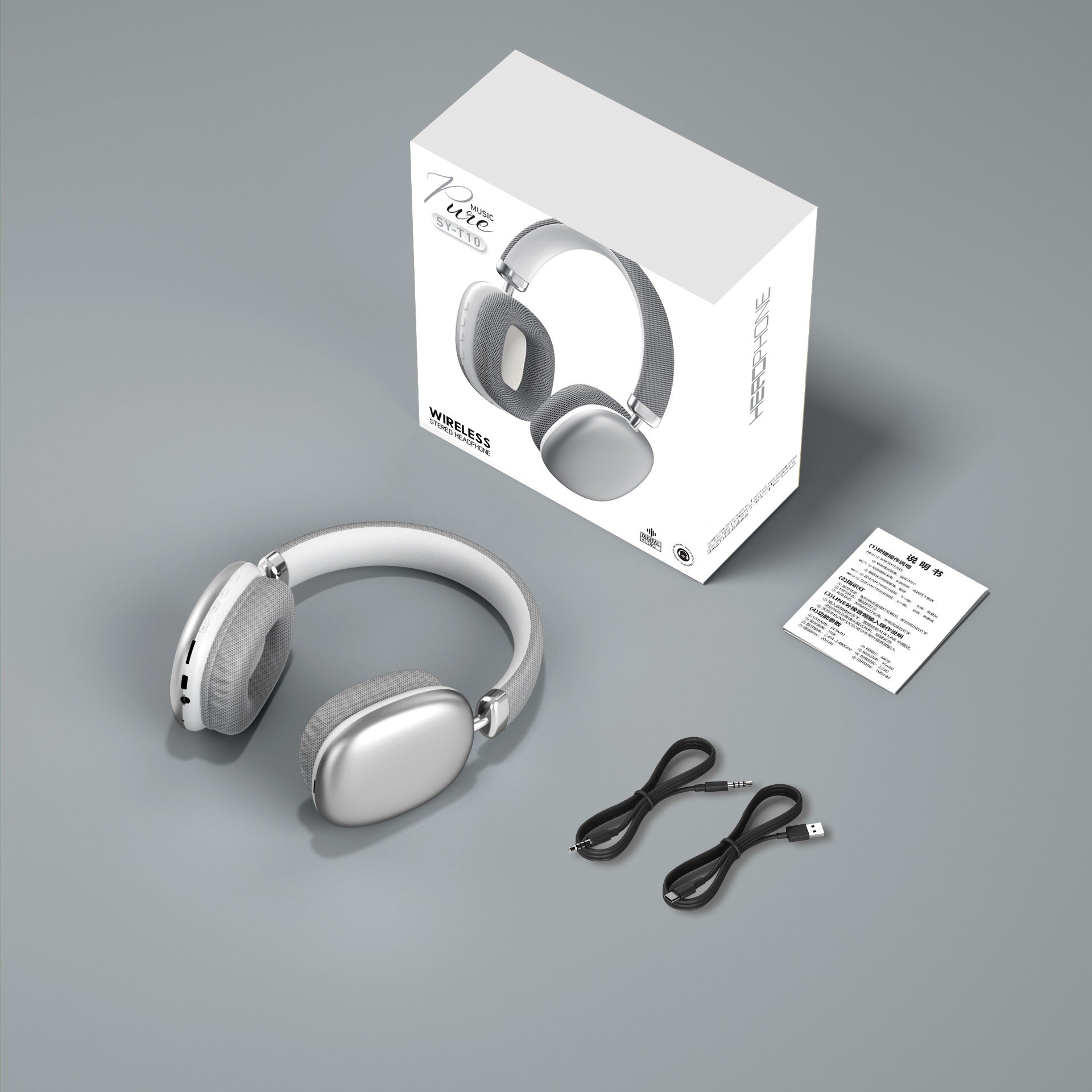 Wireless Headset