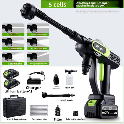 Wireless High Pressure Car Wash Gun