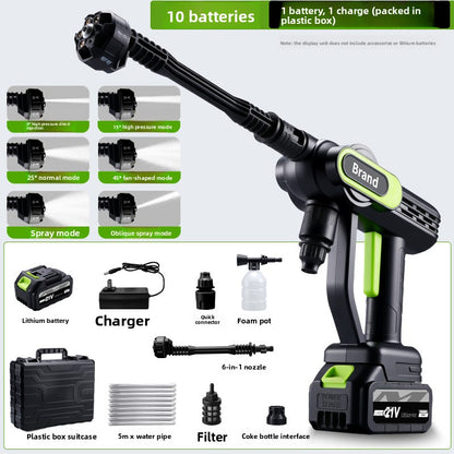 Wireless High Pressure Car Wash Gun
