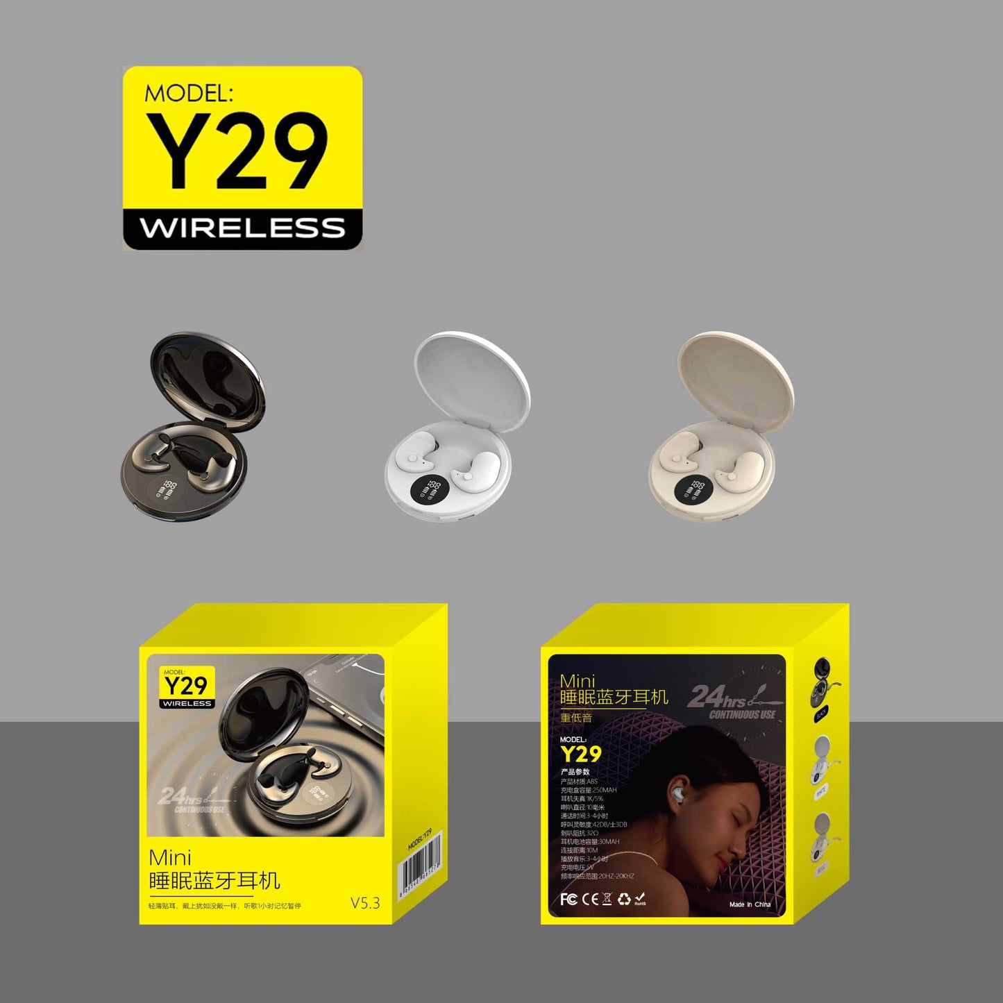 Wireless In-Ear Noise Cancelling Headphones