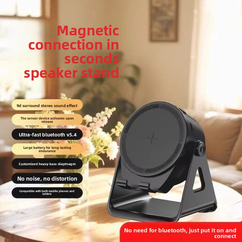 Wireless induction sound
