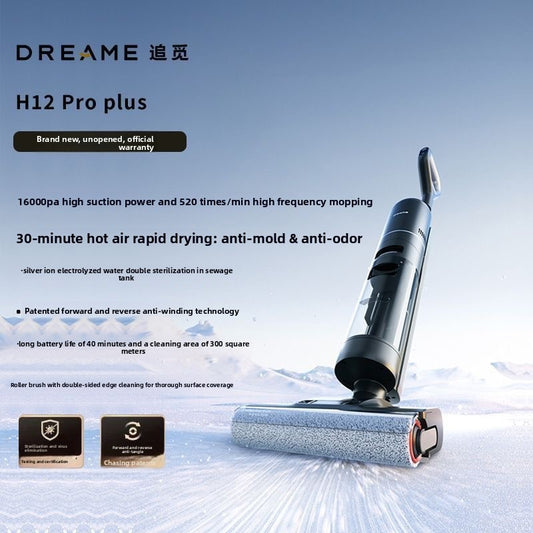 Wireless intelligent floor cleaning machine