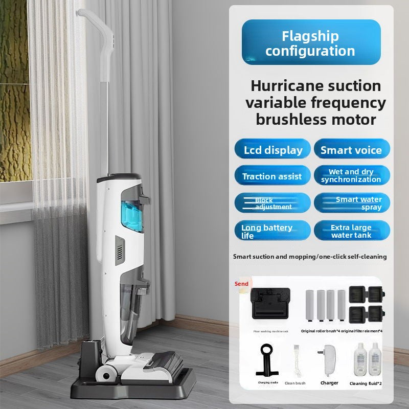 Wireless Intelligent Floor Washer with Brushless Motor