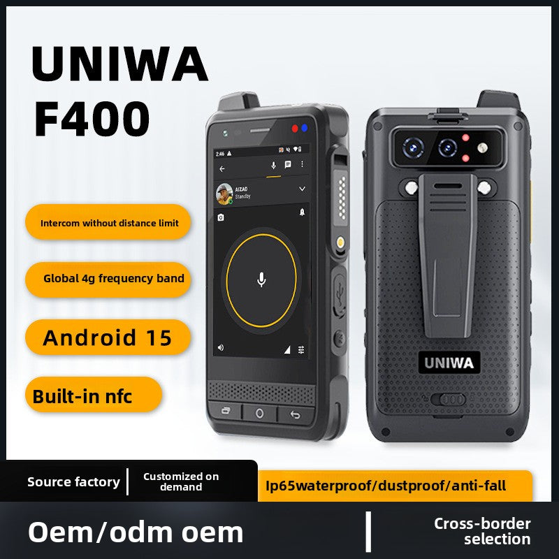 Wireless Intercom
