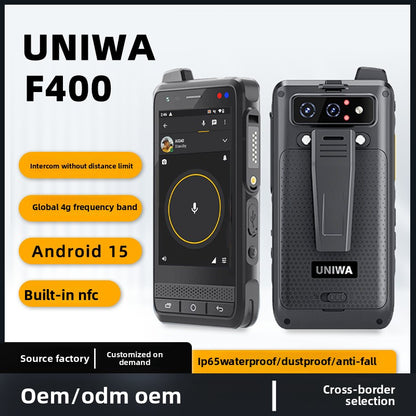 Wireless Intercom