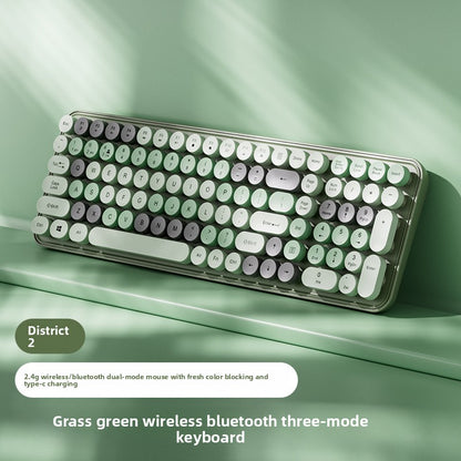 Wireless Keyboard