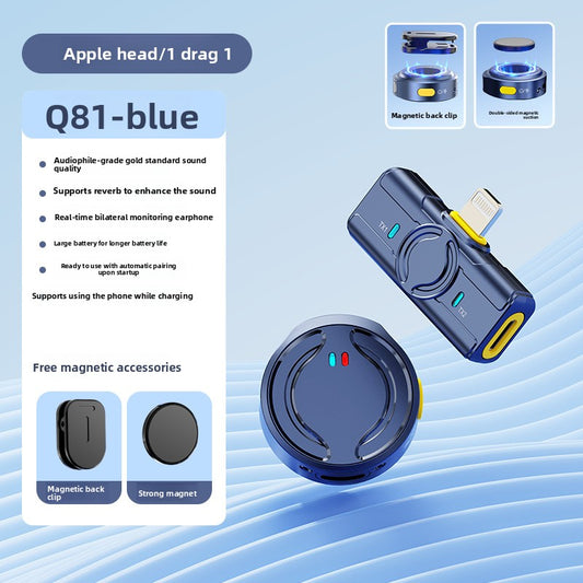 Wireless lapel microphone