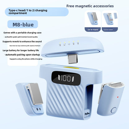 Wireless lapel microphone