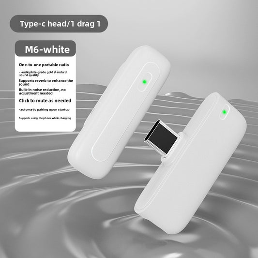 Wireless lapel microphone