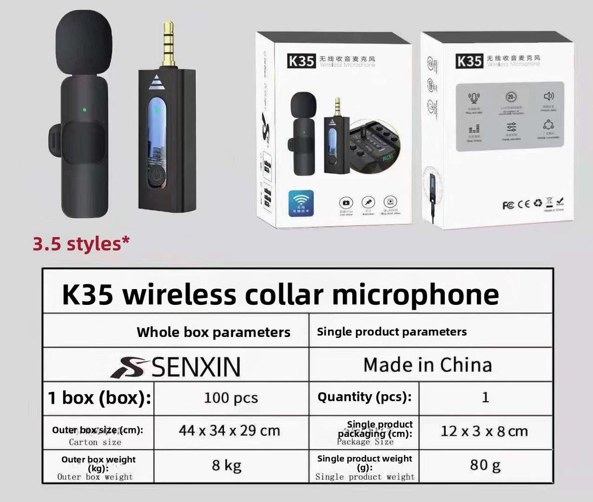 Wireless lapel microphone