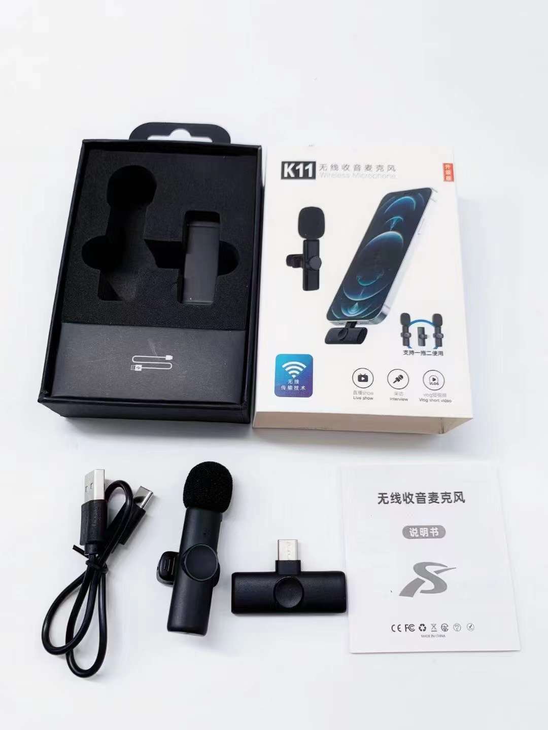 Wireless lapel microphone