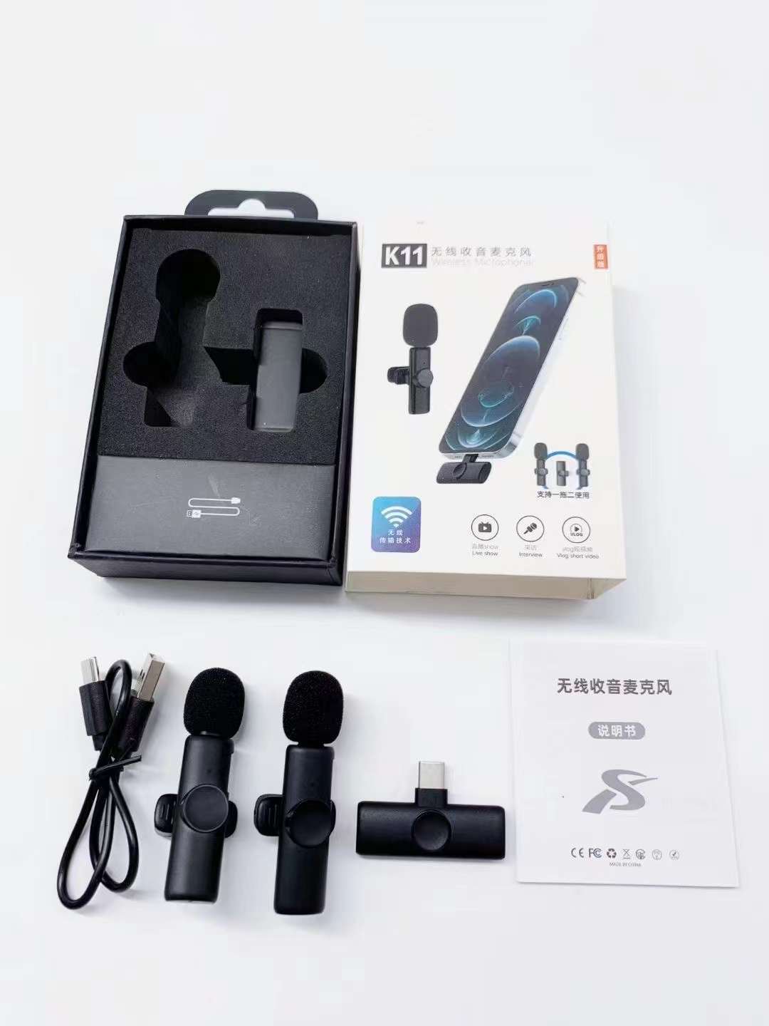 Wireless lapel microphone