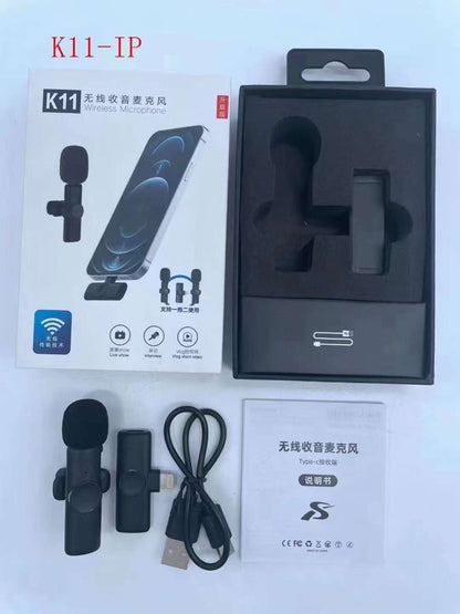 Wireless lapel microphone