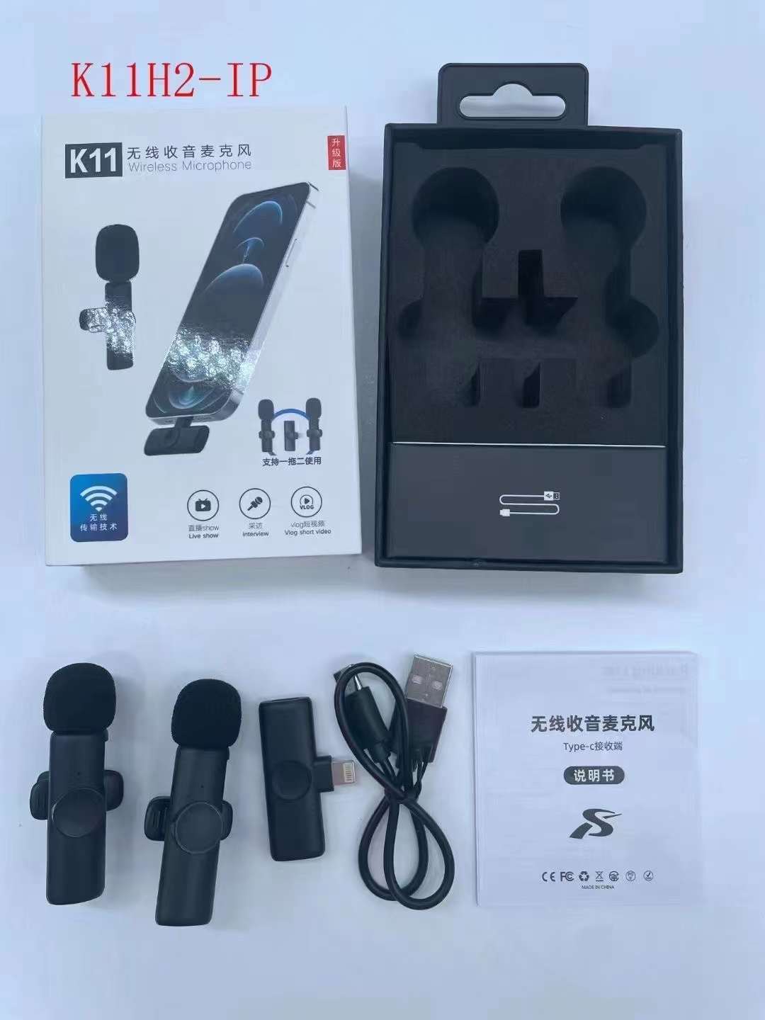 Wireless lapel microphone