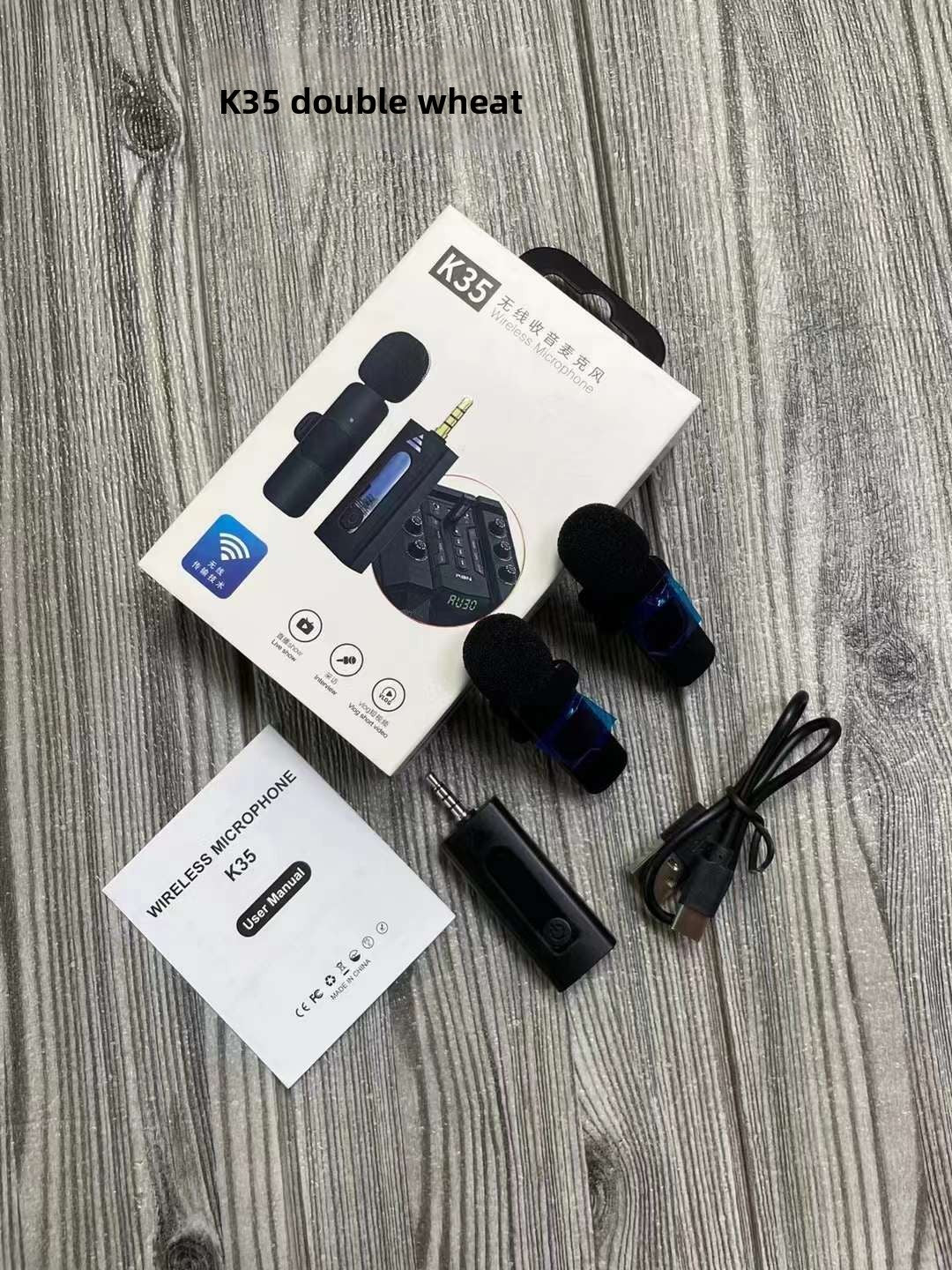 Wireless lapel microphone