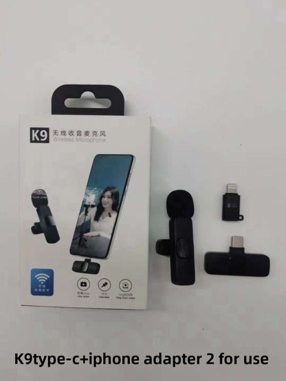 Wireless lapel microphone