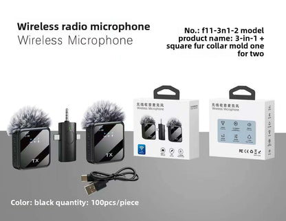 Wireless lapel microphone