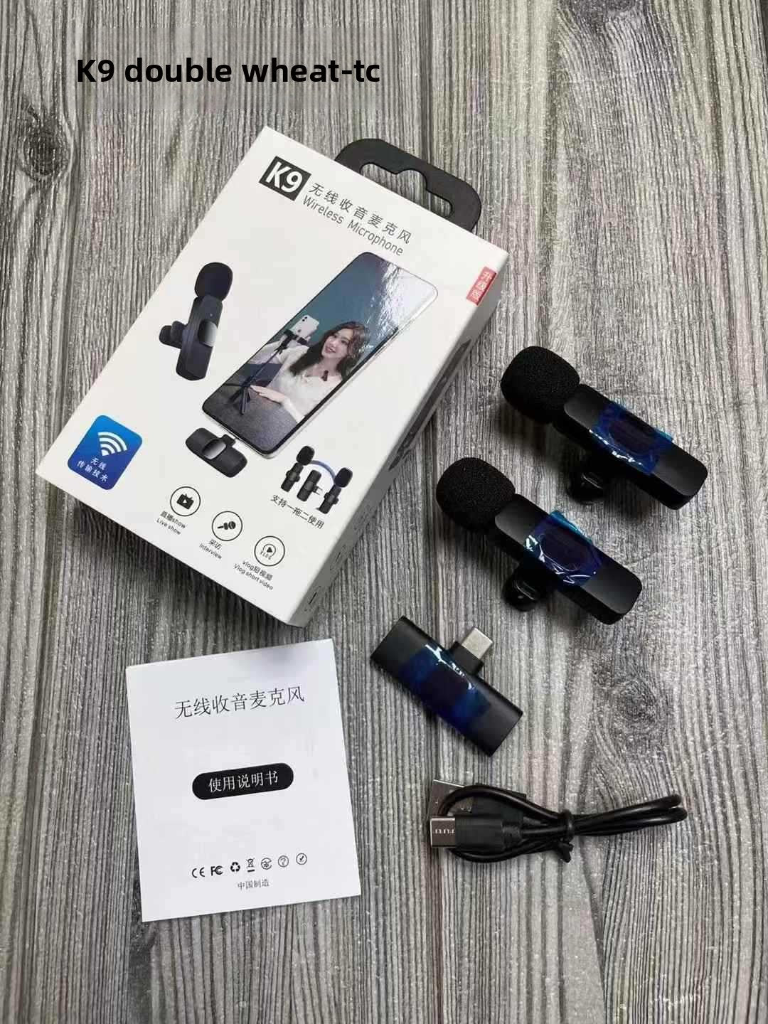 Wireless lapel microphone