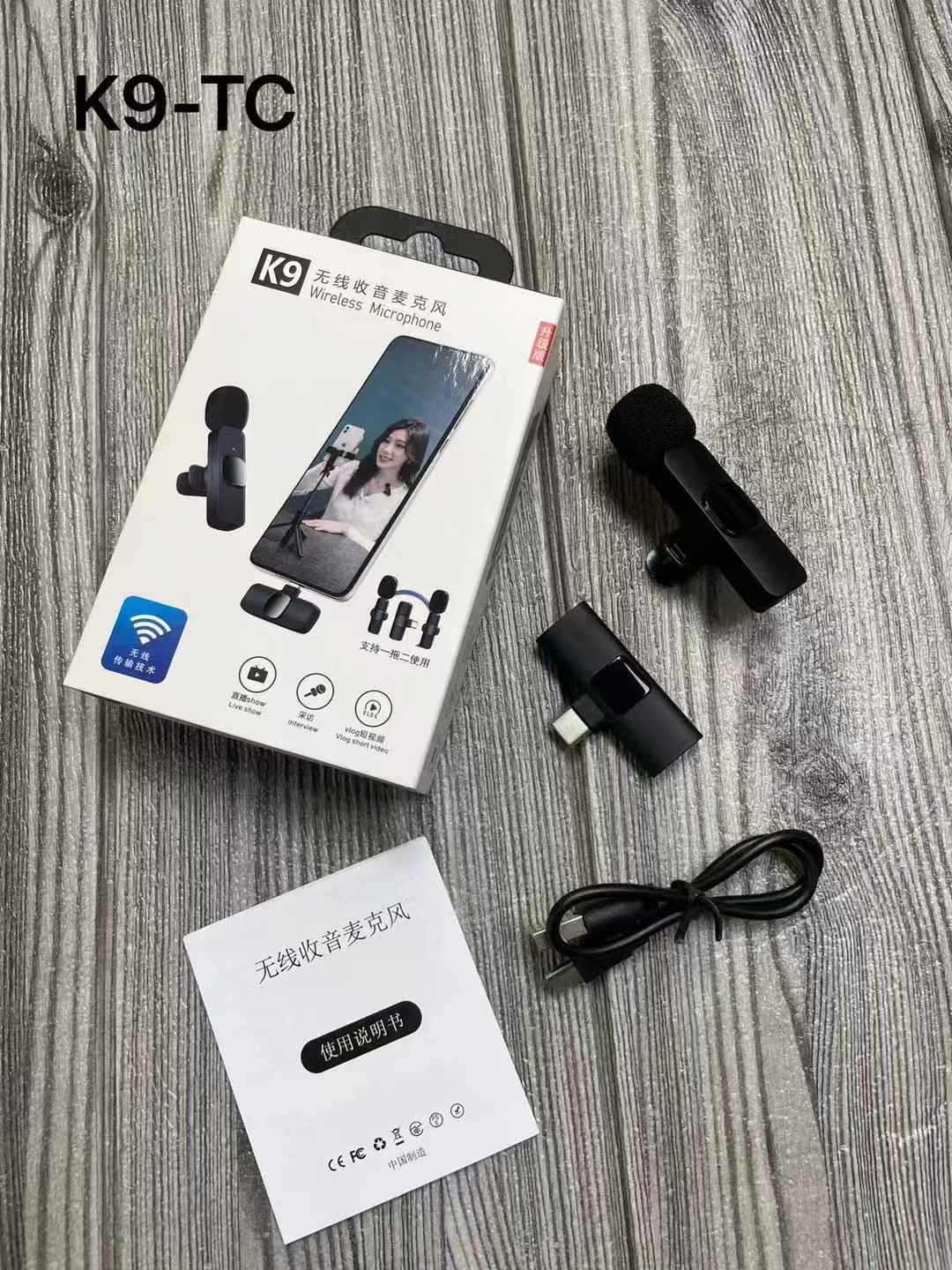 Wireless lapel microphone