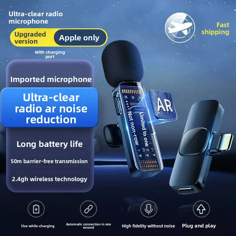 Wireless Lavalier Microphone for Live Recording