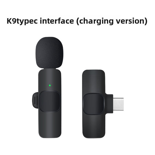 Wireless lavalier microphone