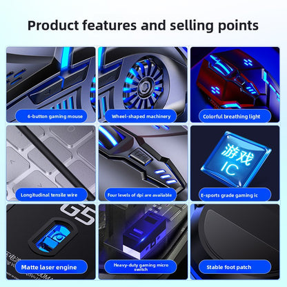Wireless LED Mouse