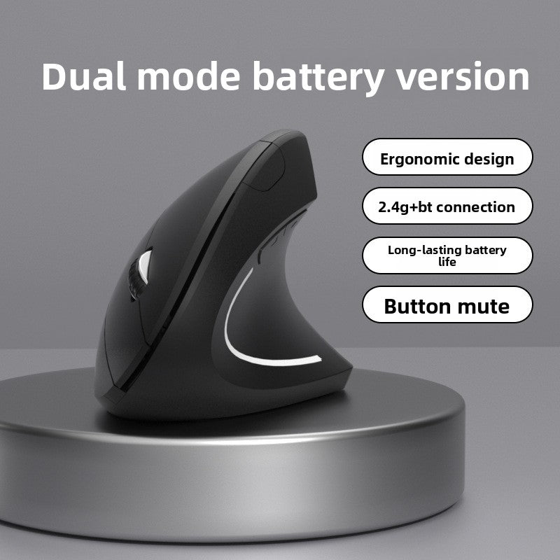 wireless mouse