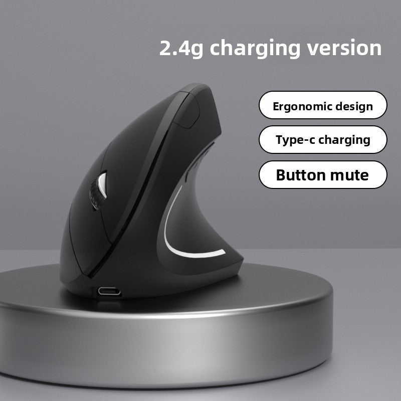 wireless mouse