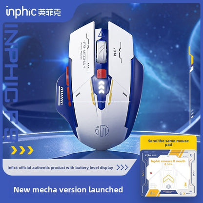 Wireless Mouse