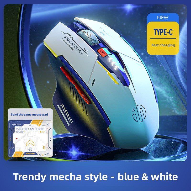 Wireless Mouse