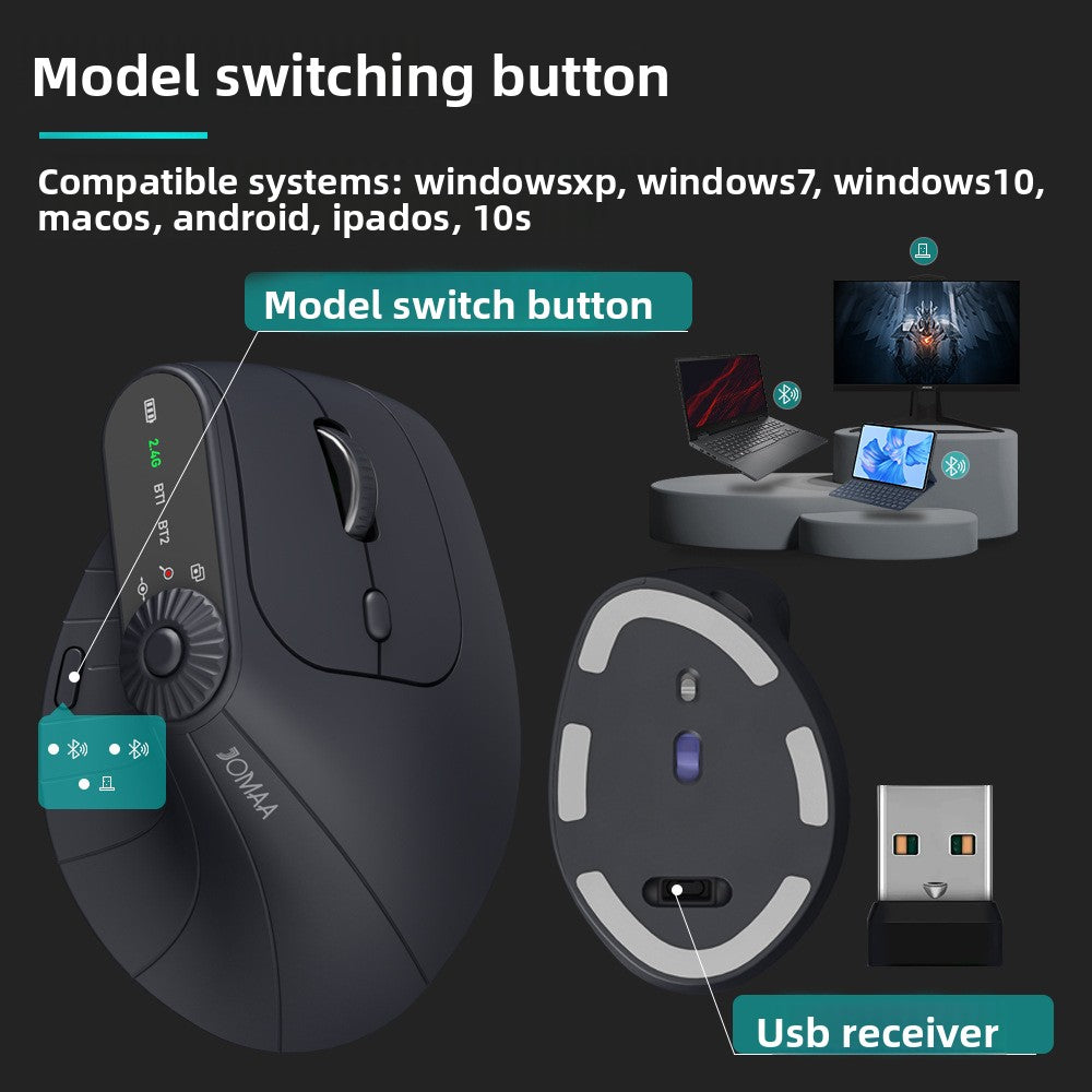 Wireless Mouse