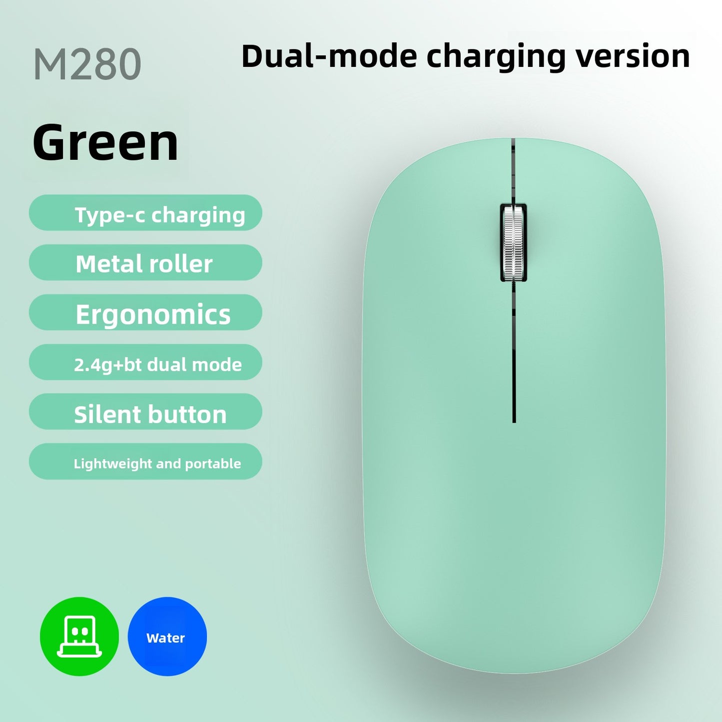 Wireless Mouse