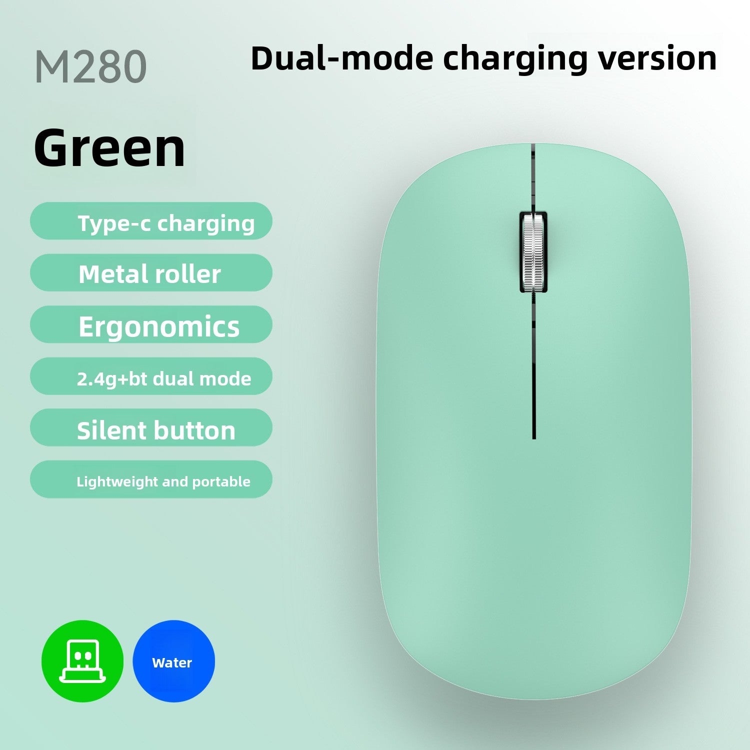 Wireless Mouse